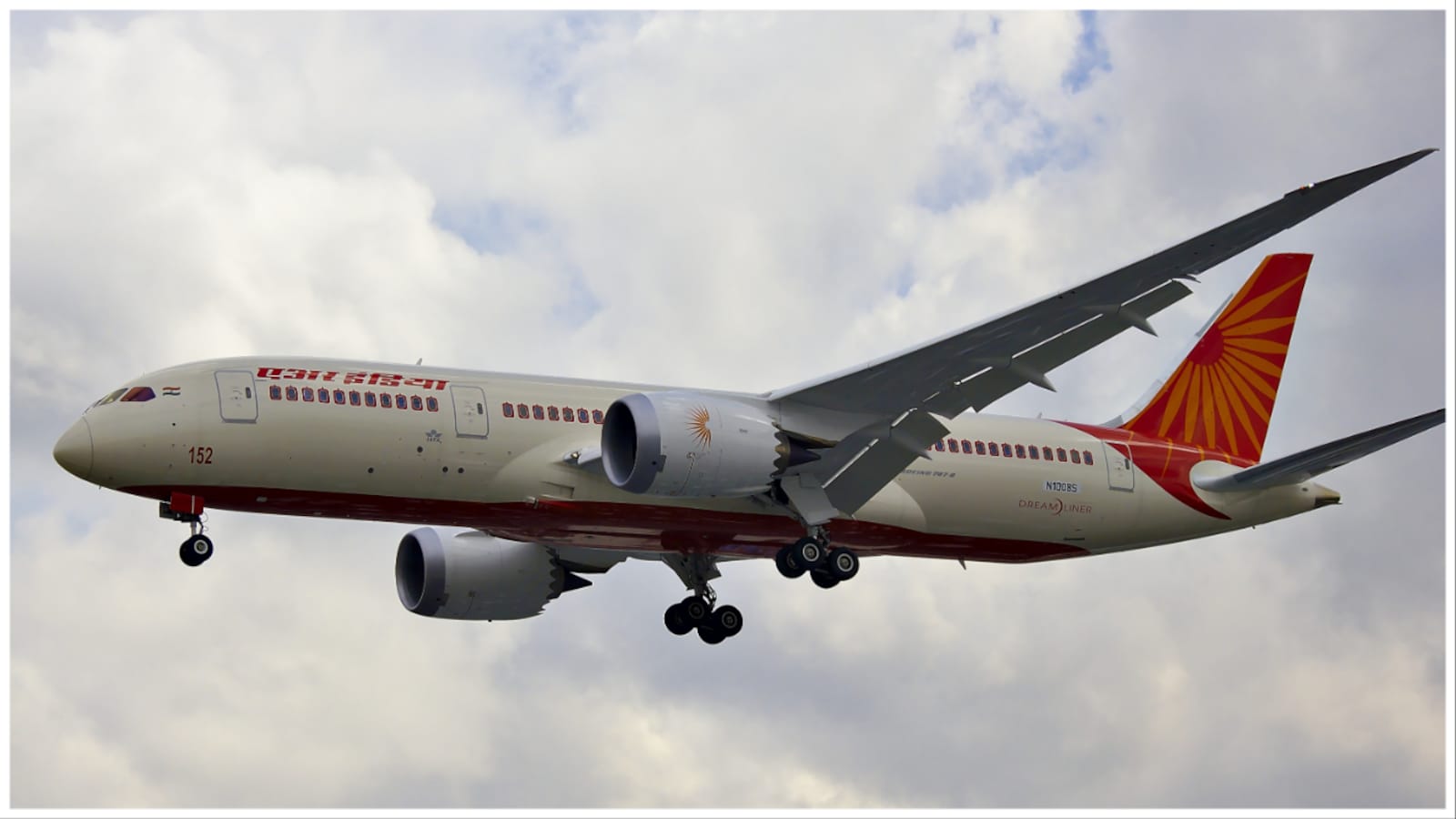 Air India makes $200 million initial investment for digital systems  modernisation; to use ChatGPT-driven chatbot