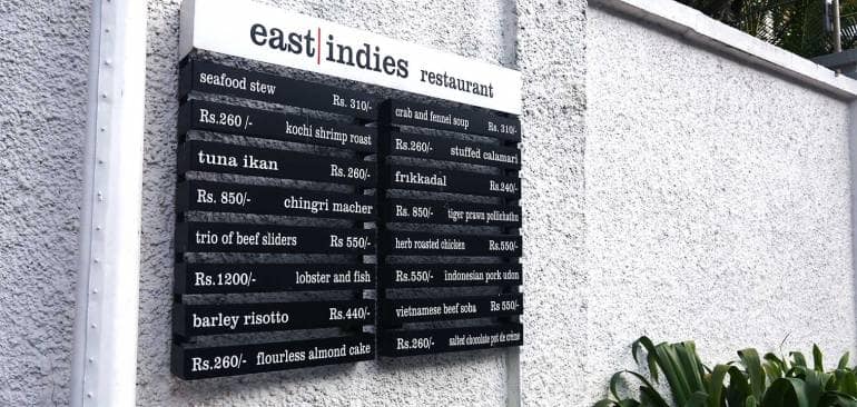 Towards East Indies restaurant at Eighth Bastion Hotel, Fort Kochi.