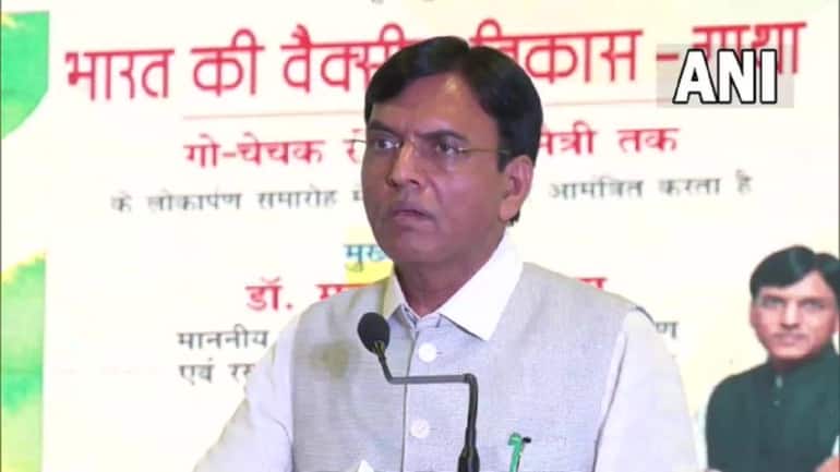 Mandaviya inaugurates drugs testing lab in Indore; first in central India, say officials - Vimarsana News