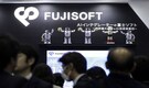 Japanese IT major to open centre of excellence in Odisha