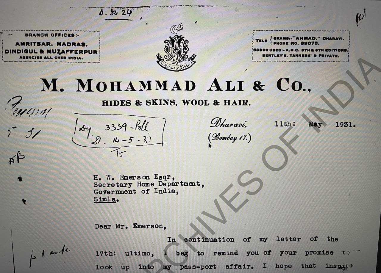 Maulvi Muhammad Ali's letter to a Mr Emerson, reminding him of his request for a passport. In the 1930s, an Indian passport was only issued to people who wanted to go abroad for non-political activities and who had never been jailed for anti-colonial activities. (Photo credit: National Archives of India)