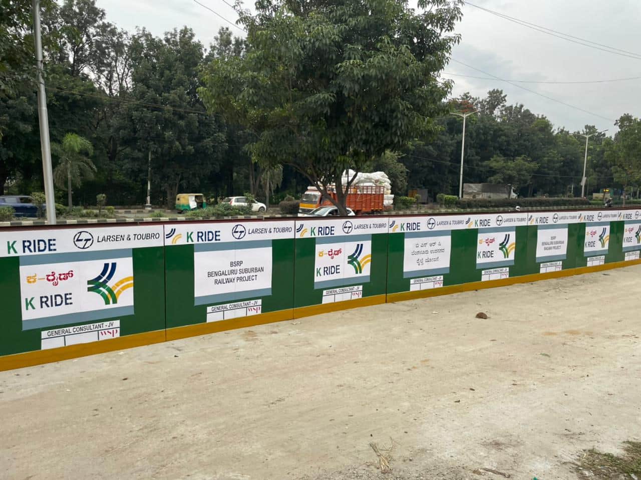 Four firms in race for Bengaluru suburban rail's Kanaka Line civil work