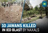 Chhattisgarh Naxal Attack: 10 Cops, 1 Driver Killed In 50-kg IED Bomb Blast In Dantewada