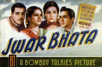 A poster for Jwar Bhata, 1944, which was a Bombay Talkies film starring Dilip Kumar. (photo via Wikimedia commons)