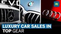 Demand for both new & pre-owned luxury cars rise | Merc, BMW, Audi, Lamborghini sales vroom!