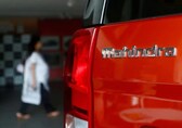 Mahindra &amp; Mahindra to sell Sampo Rosenlew to TERA for over Rs 50 crore