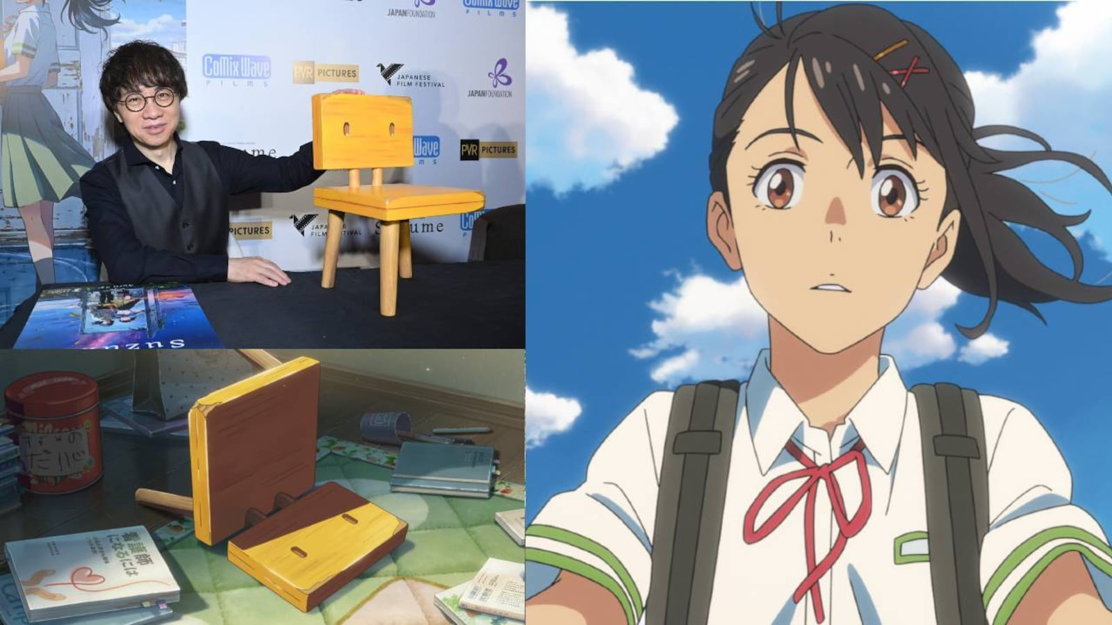 Suzume Review: Makato Shinkai's Latest Gorgeous Anime Film 