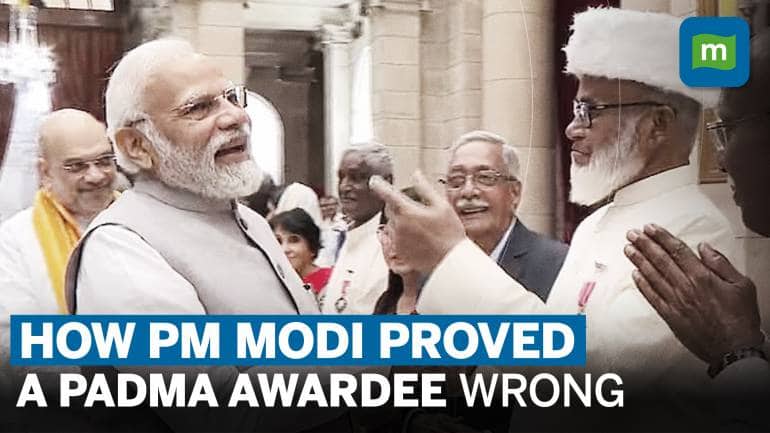 Padma Shri Rasheed Quadri praises PM Modi for the honour | What did he ...