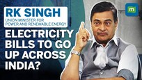 Power Minister RK Singh on growing demands & tariff | Will your electricity bill rise this summer?