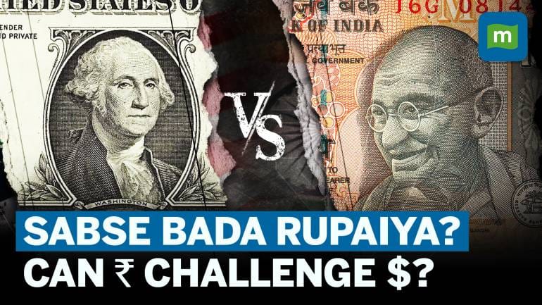 Rupee vs dollar: INR falls to 82.45 versus USD