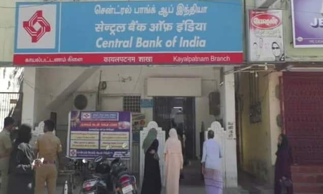 Central Bank Of India Q4 Results: Net Profit Jumps 84% To Rs 571 Crore ...