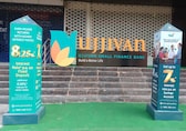Ujjivan Small Finance Bank hits new 52-Week high after RBI's action