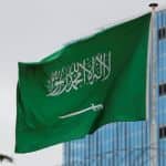 Saudi Arabia flag