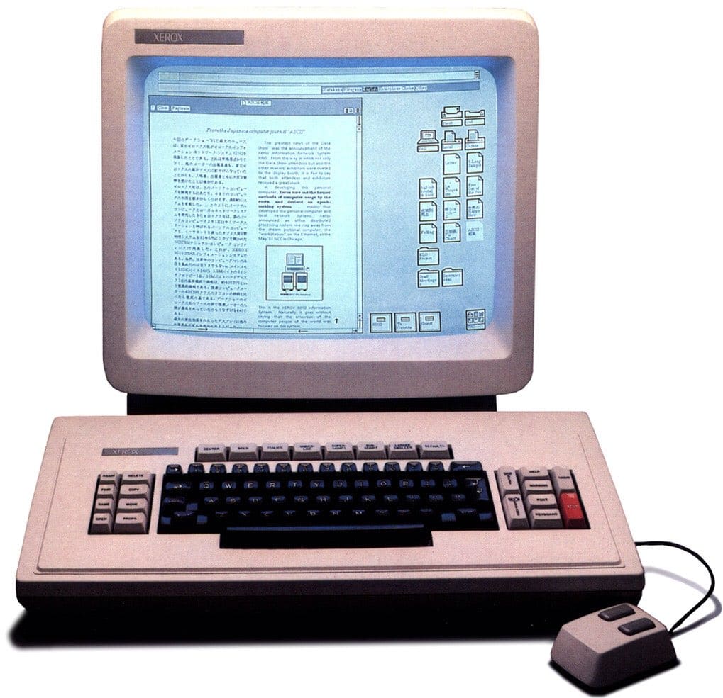 Today in tech history: Commercial computer mouse introduced