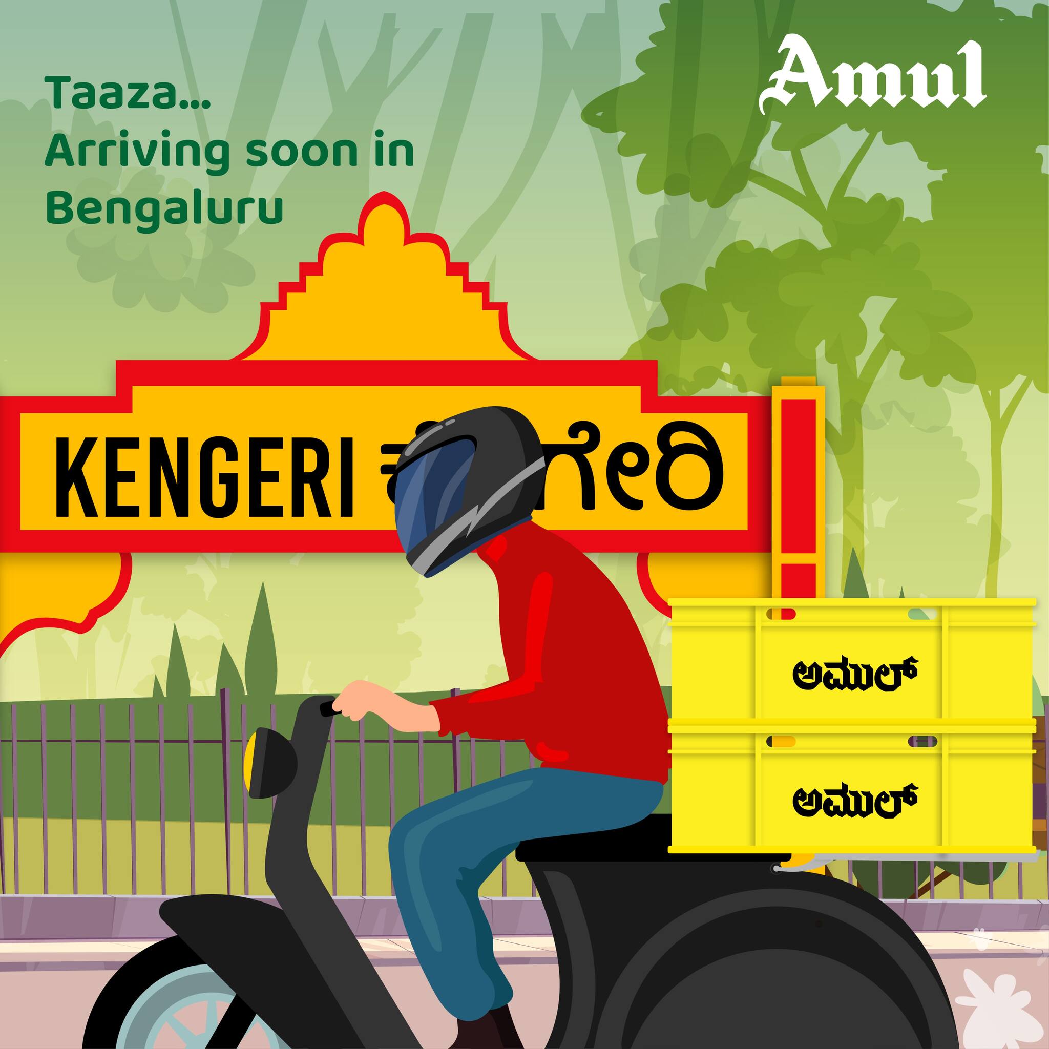 MC Explains | The white war between Nandini and Amul ahead of Karnataka polls