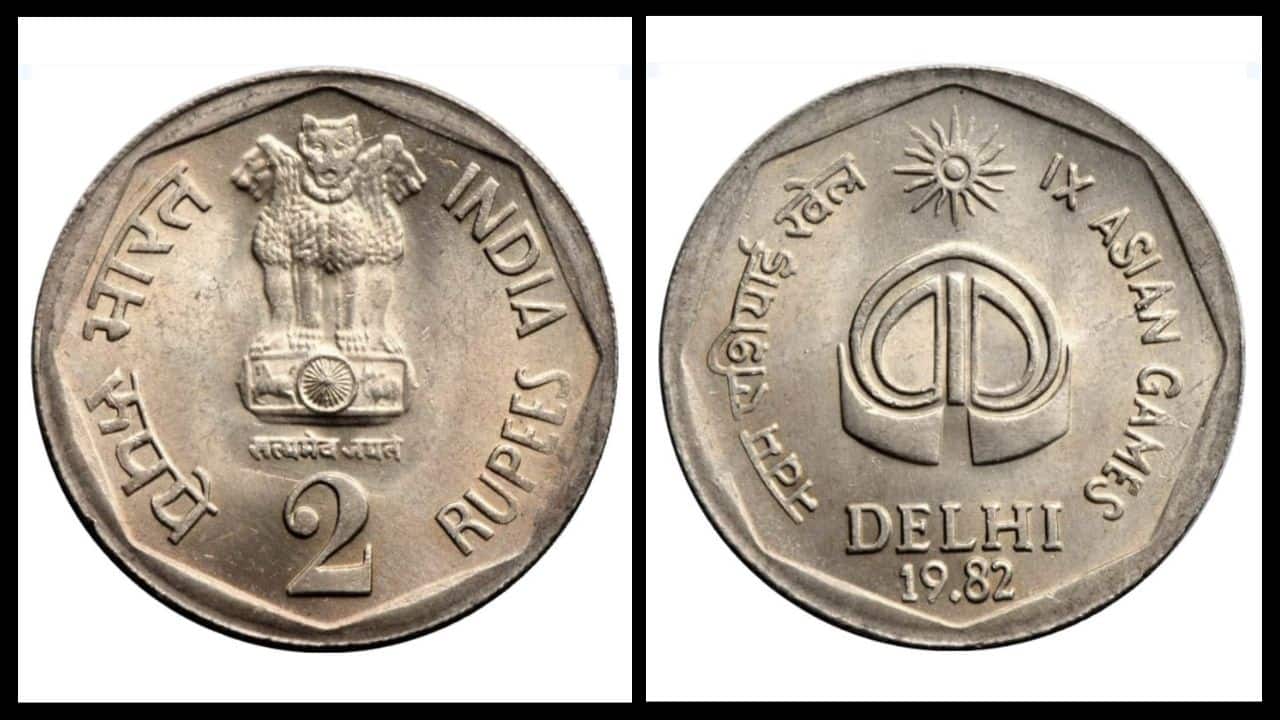 The ninth Asian Games were held in Delhi, India, from November 19 to December 4, 1982. India issued Rs 2 coin on the first day of IX th Asian Games to commemorate the event. The reverse of the coin shows the Jantar Mantar observatory in Delhi with the Sun above it with ‘Delhi’ and ‘1982’ and the inscription ‘IX Asian Games’ in English and ‘Nawam Asiyayee Khel’ in Hindi.
