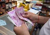 Citigroup says rupee is set to rebound from near record low