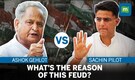 Sachin Pilot’s 15 day ultimatum to Ashok Gehlot: Where did this feud start? | 2023 Rajasthan Assembly Elections