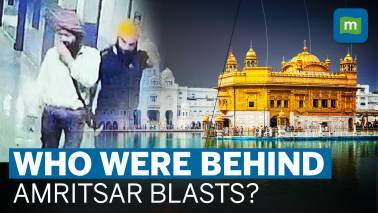 Amritsar Blasts: Who Are The Accused? | Three IED Blasts Happened Near Golden Temple In A Week