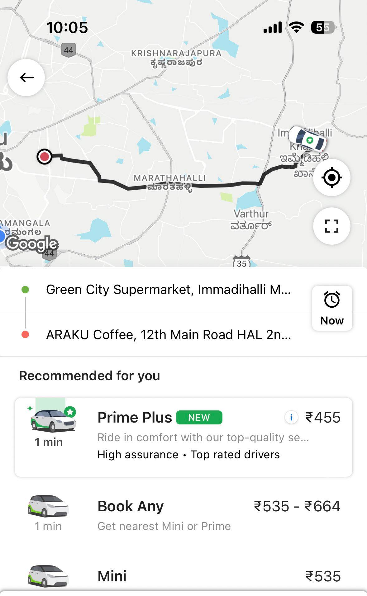 ola-trying-no-cancellation-feature-called-prime-plus-for-select