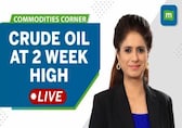 Commodities Live: Crude Oil Prices At 2-week High; All Eyes On US FED Meet