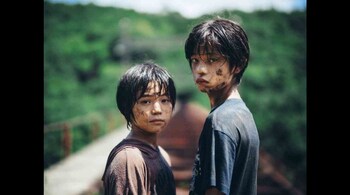 'Monster', celebrated Japanese director Kore-eda Hirokazu's new feature, is set in a school.