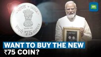 PM launches Rs 75 coin: Why has govt come up with the coin? Here is all you need to know