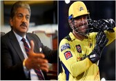 Anand Mahindra says MS Dhoni should consider politics: 'Obvious future leader'