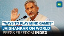 'Fundamentally Wrong' | Jaishankar Slams World Press Freedom Index