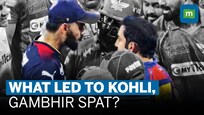 Virat Kohli Vs Gautam Gambhir: Why Did They Fight?| BCCI Fines Full Match Fee | IPL 2023 | RCB VS LSG