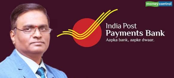 India Post Payments Bank pan-India roll out from April | Mint