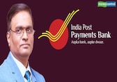 India Post Payments Bank invites applications for new MD&amp;CEO