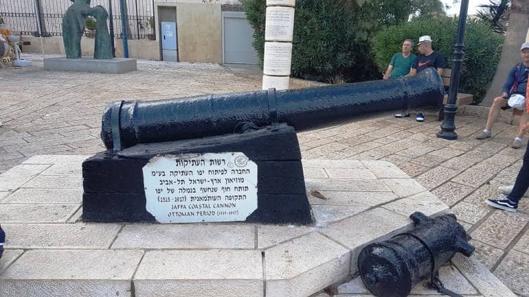 Cast iron cannons in Old Jaffa. (Photo: Khusheed Dinshaw)