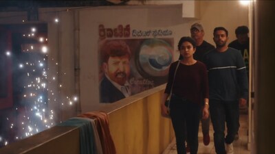 Thrishanku review: Anna Ben and Arjun Ashokan star in a fun, breezy romcom