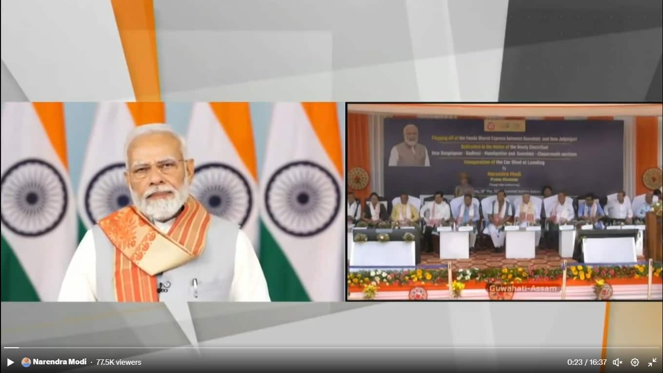 Prime Minister Narendra modi flagged of North East's first Vande Bharat express virtually on May 29. Image: ANI