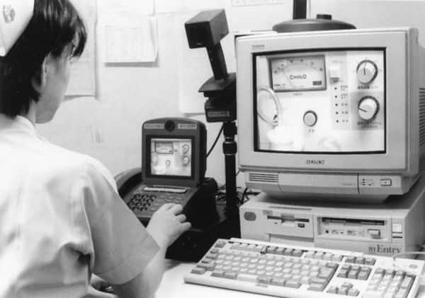 Today in tech history:  AT&T announces video phone call system