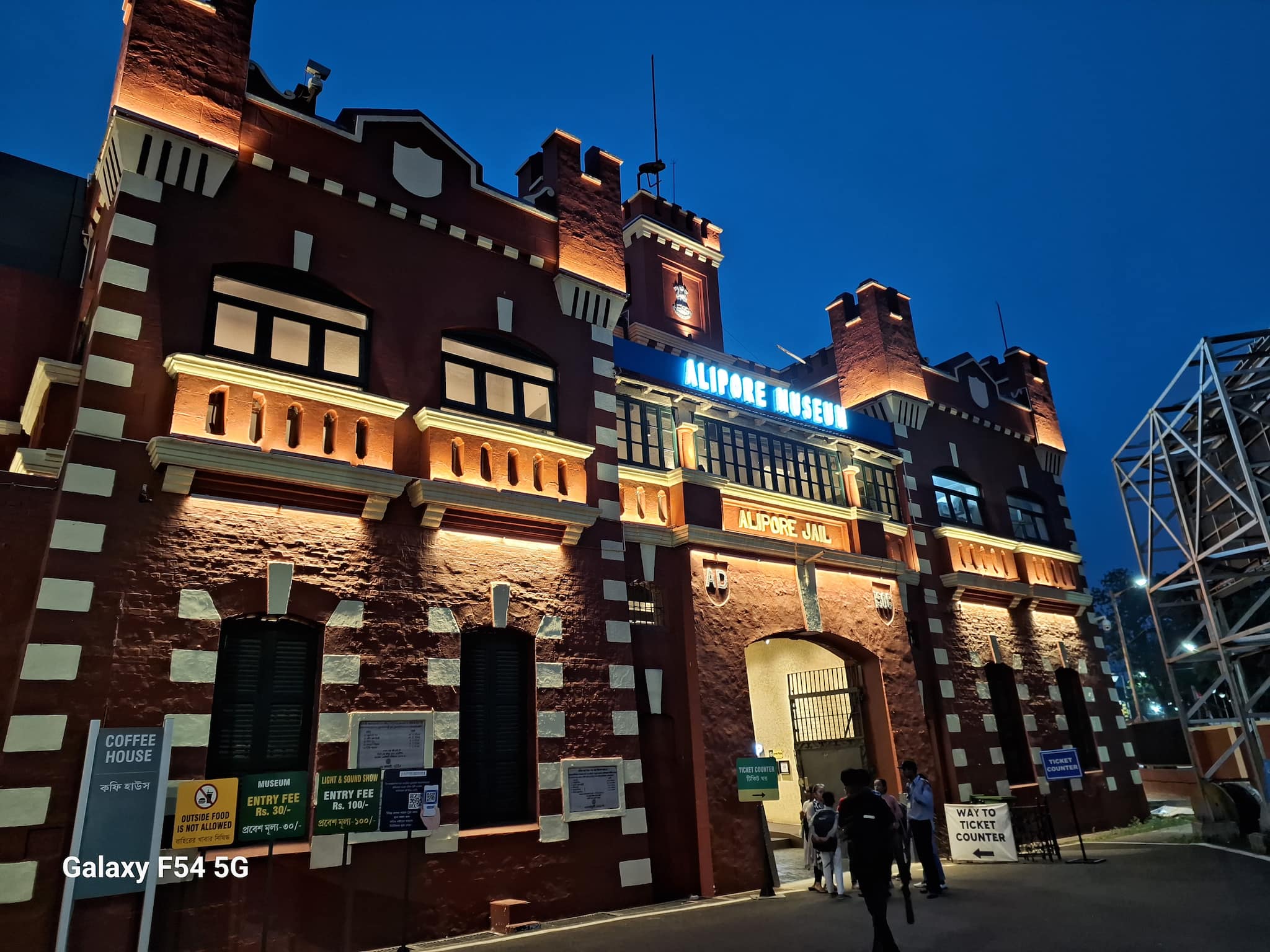 Picture taken on the Galaxy F54 5G during night