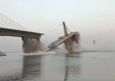 In Pics: Under construction bridge collapses in Bihar's Bhagalpur, no causalities reported