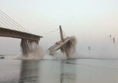 Under-construction bridge collapses in Bihar's Bhagalpur; no casualties
