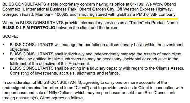 Screenshot of the agreement signed