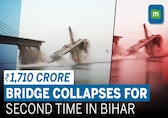 Bihar Bridge Collapse: Under-construction Bridge Collapses In Bhagalpur | Second Time In One Year
