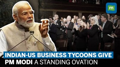PM Modi hailed with standing ovation while addressing US-India Strategic Partnership Forum | PM Modi's Speech In US
