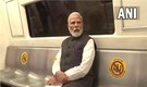 PM Modi travels in metro to attend Delhi University event