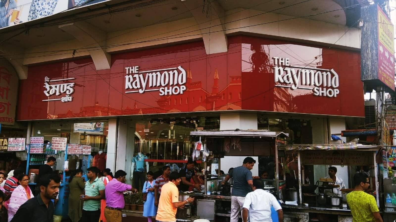 Raymond Return over the last two years: 325% No. of schemes that hold the stock: 2 Sample of schemes that hold the stock long-term: Nippon India Small Cap Fund 