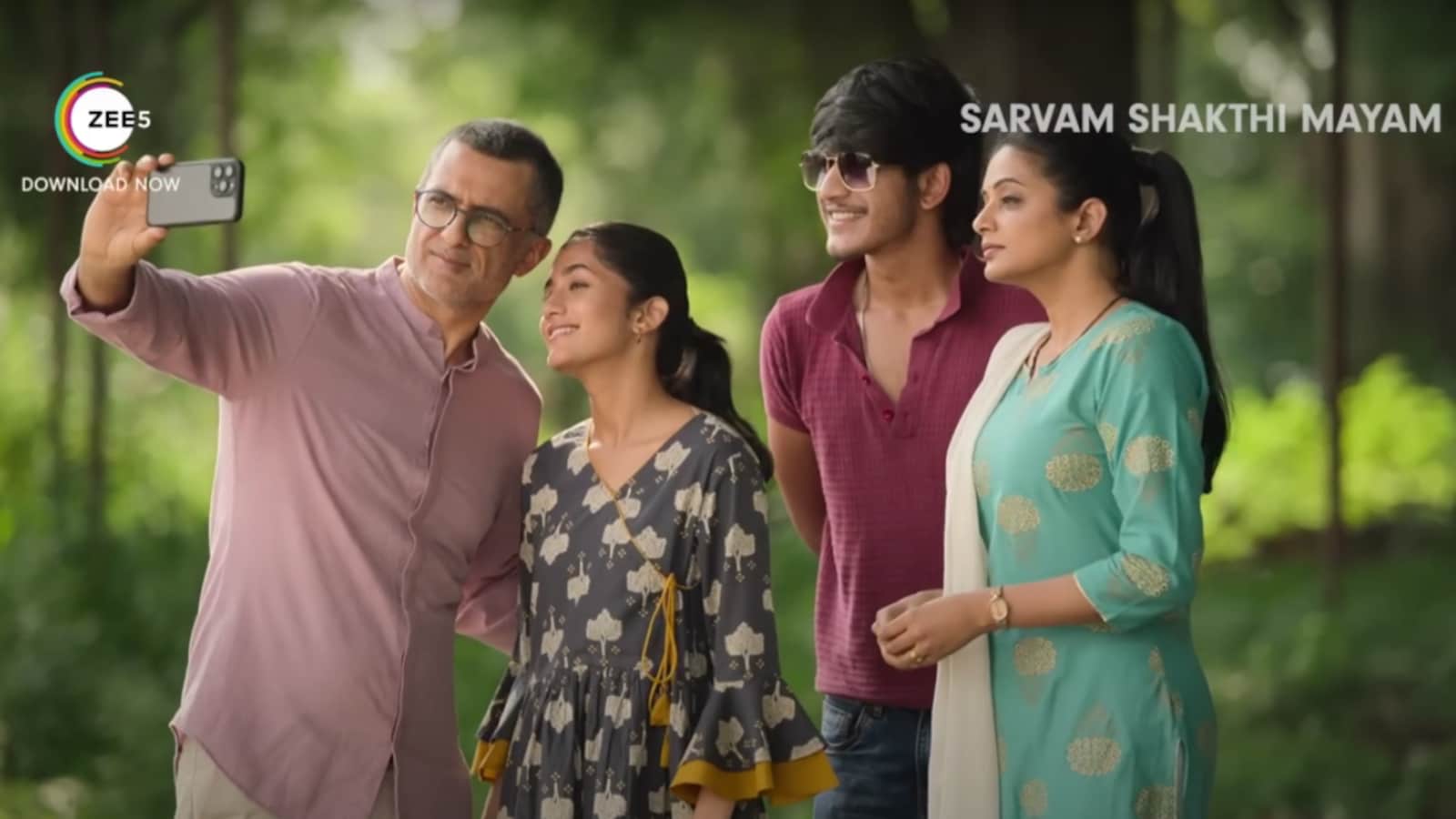 Sarvam Shakthi Mayam review: Sanjay Suri and Priyamani take us to ...