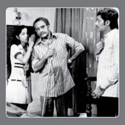 Chhoti Si Baat (Image from the book)