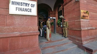 FinMin mulling closure of special fund created for central public sector enterprises: Official