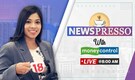 Bullish global cues | Eye on SEBI board meet | HDFC-HDFC bank merger: Live on Newspresso