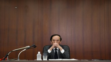 BOJ loosens grip on long-term yields in Kazuo Ueda’s first surprise