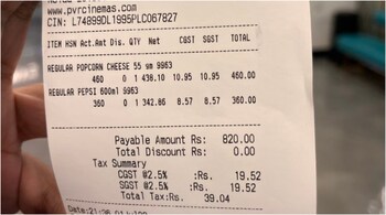 PVR Noida snack prices